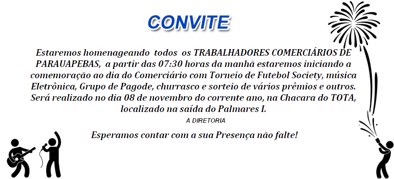 FESTA DOS COMERCIARIOS 2015